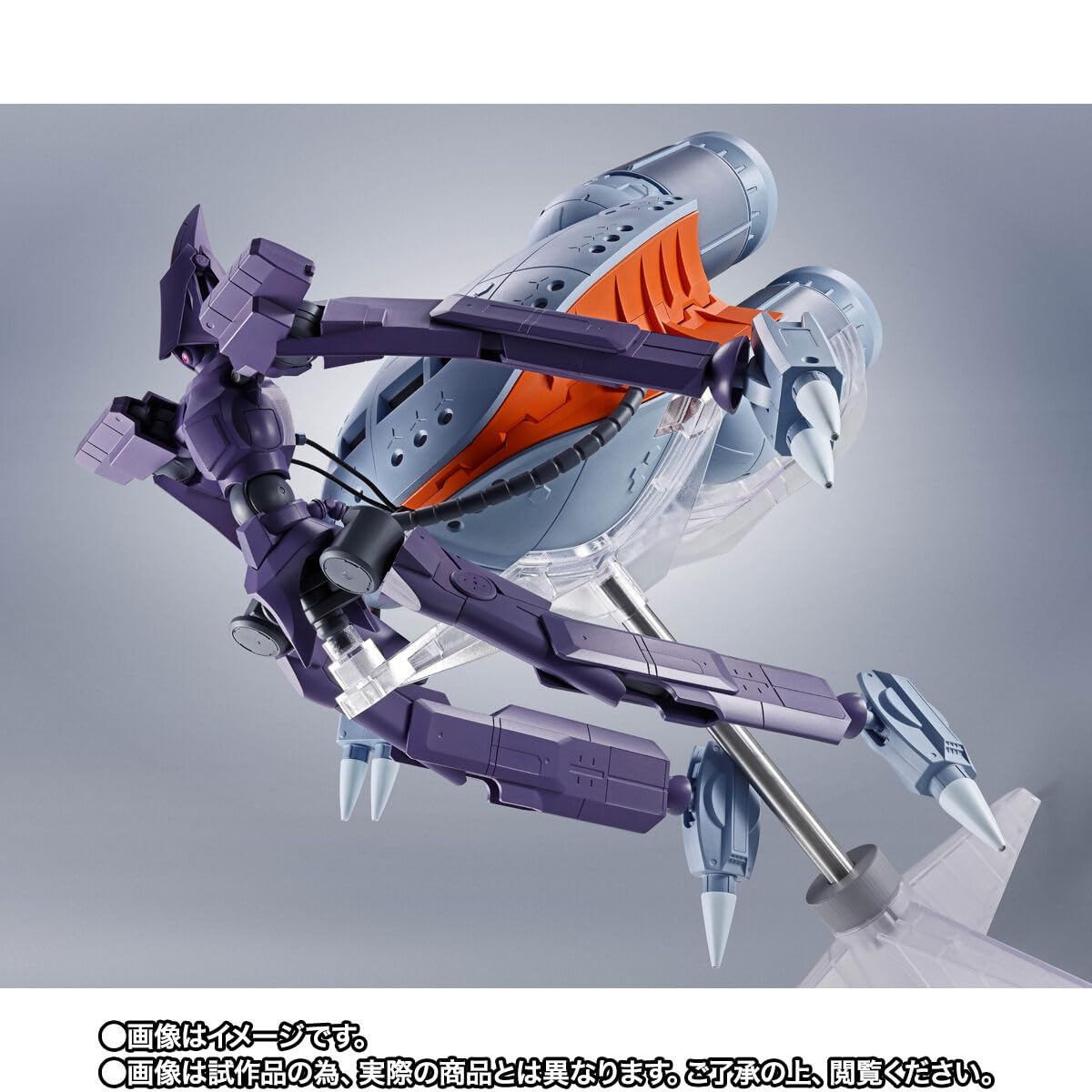 Amazon | ROBOT魂 ＜SIDE MS＞ キケロガ | プラモデル 通販